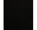 Черный глянец +2097 руб